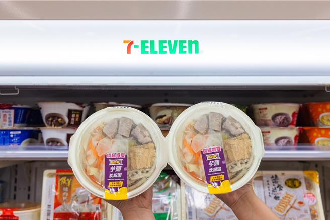 7-11「芋头炊粉汤」，79元。（7-11提供／朱世凯台北传真）