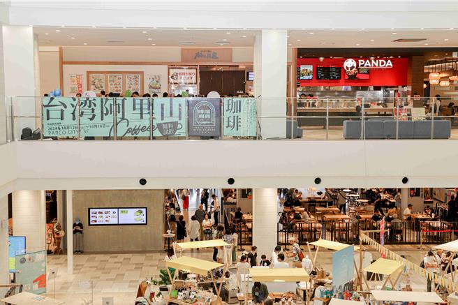 嘉義精品咖啡在PARCO CITY 設立5天快閃專區。(嘉義縣政府提供／呂妍庭嘉義傳真)