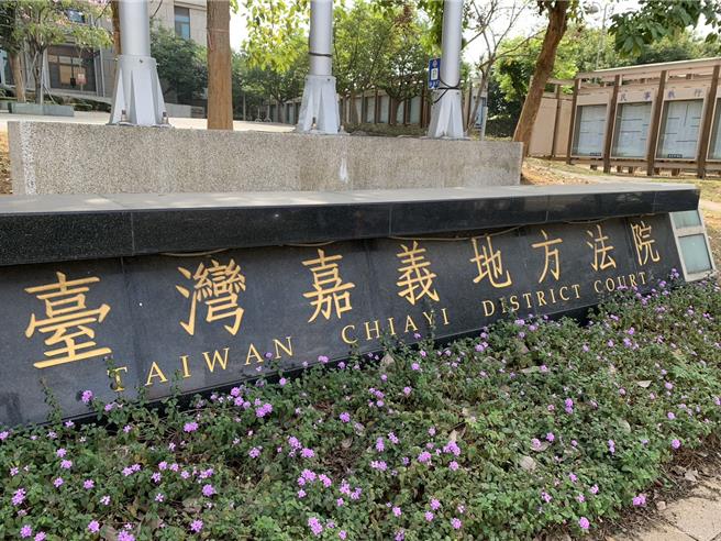 嘉義地方法院法官依違反性騷擾防治法及犯跟蹤騷擾防制法，各判處賴男有期徒刑4個月，應執行7個月。(本報資料照片)