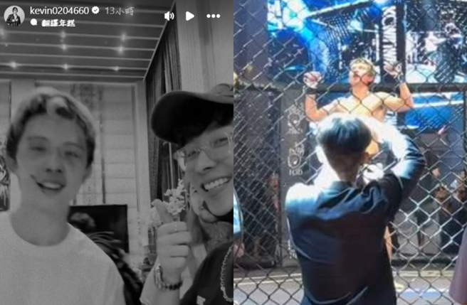 酷炫分享观看孙安佐比赛的心得。（图／酷炫IG）