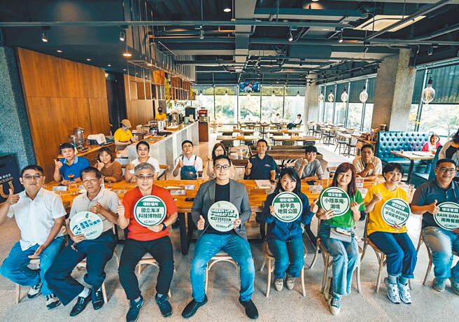 基隆市环保局携手在地特色景点与环保餐厅，推出全新「GREEN LIFE X GREAT LIFE」绿色旅游路线，提供低碳、健康且充满环保意识的旅游体验。（基隆市环保局提供／徐佑升基隆传真）