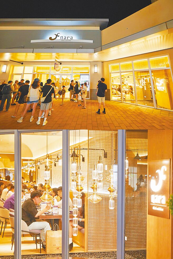 华泰名品城的三期主题餐厅NARA Thai Cuisine在31日前祭出多重开幕优惠。（华泰名品城提供）