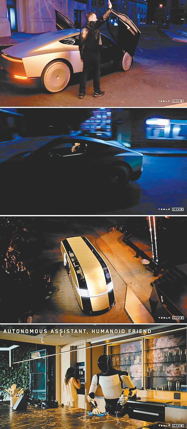 Tesla官网已释出Cybercab、Robovan及新一代Optimus智慧机器人的影片。（摘自Tesla官网）