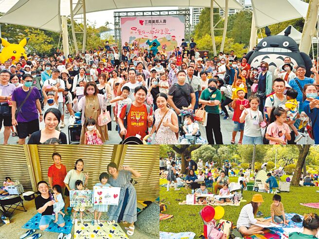 2024「童在一起分享愛」保戶子女寫生比賽，活動現場小小畫家們拿著畫筆在圖畫紙上盡情地揮灑、發揮創意，繪畫出繽紛色彩，亦處處可見親子同樂的溫馨場景，熱鬧非凡。（業者提供）