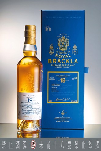 皇家柏克萊新酒飄葡萄香