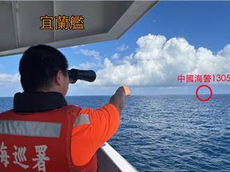 聯合利劍B軍演「多艘越中線」！海巡署艦艇監控大陸海警畫面曝