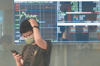 大陸軍演空襲台股 軍工概念股雷虎、亞航漲逾3％