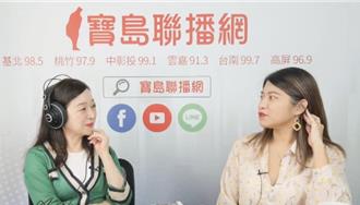 罷團發言人李晏蓉不認罷樑「失敗」：成員重回日常 未來不會參選