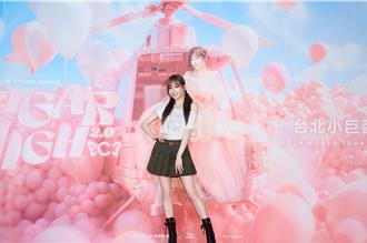 王心凌被借位索吻喊可惜　感情現況親回「3個字」