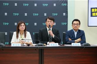 中共軍演   白委嗆武力挑釁  只會讓兩岸關係越來越糟糕