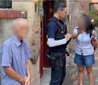 總以為妻兒在咖啡廳等他 阿北有洋蔥的故事曝光