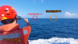 陸圍台軍演…海巡弟兄爆「裝備不足」內幕  林郁方怒轟政府