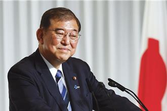 日相石破茂高度關注大陸軍演 強調台海和平安全重要性