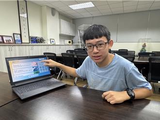 高二就開公司接案！明道學子打造共學平台 逾2千位師生使用