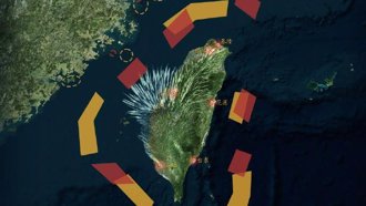 共軍演習滬深股市未受影響 陸網民集體無感：「已經習慣了」