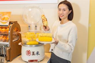 7-ELEVEN推全新蒸玉米機，估帶動熱食業績增3成