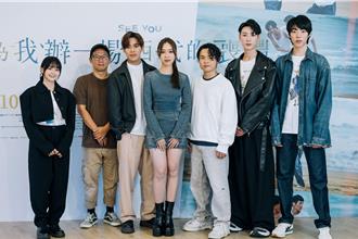 告五人8分鐘主題曲被大砍　哲謙發揮鼓手「天賦」揍學生