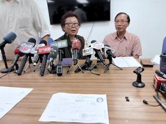 柬埔寨女公爵遭控詐騙投資土地 本尊出面澄清並提告