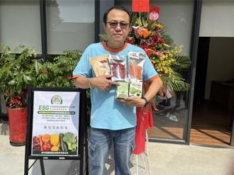 柿外桃園成立ESG台灣蔬果創價服務中心 打通從產地到餐桌的任督二脈