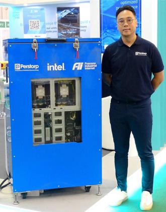 柏斯托攜英特爾 推資料中心浸沒式液冷新解方