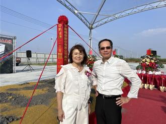 千附精密將投入28億元 興建嘉義廠