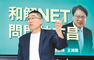 謝危機暫解 童子瑋有望挑戰2026