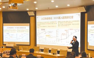 海納百川》大家醫計畫成功的關鍵（蔡明忠）