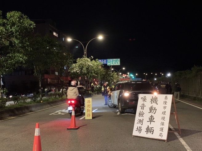 基隆市環境保護局進行機動車輛的噪音檢測。（圖／基隆市政府提供）