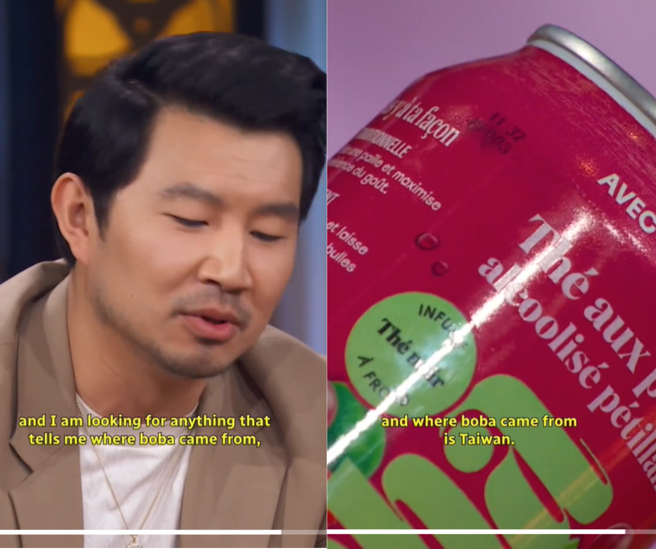 劉尚慕表示，未在包裝上看見任何來源標示。（圖／翻攝自tiktok）