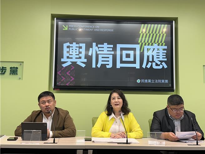 民進黨團今上午召開輿情回應記者會。（楊亞璇攝）