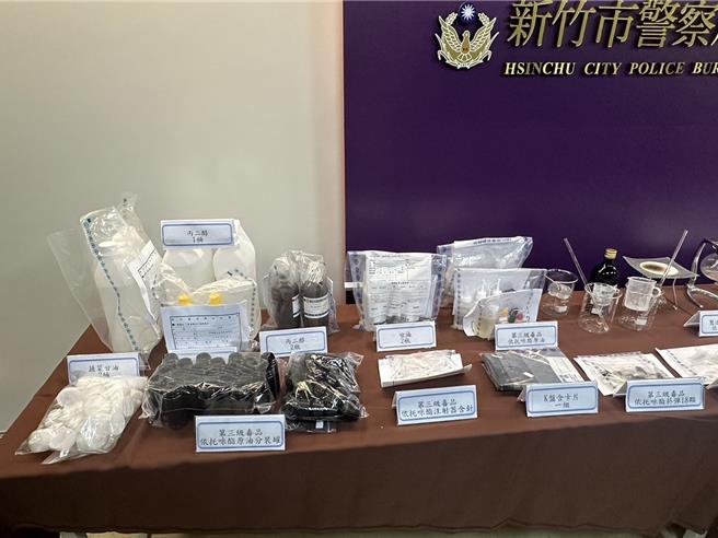 新竹市警二分局近期掃蕩喪屍煙彈毒品，成功破獲製毒工廠，起出大量毒品與半成品。（警方提供／陳育賢新竹傳真）