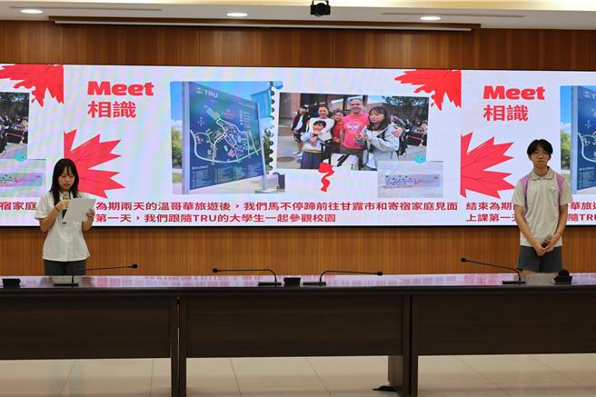 苗栗县政府积极扩展县内学子国际视野，安排在暑期赴美加高中接受实体教学，14日在县府展现授课成果。（谢明俊摄）