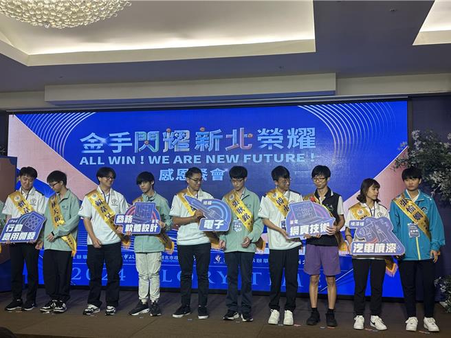 2024法國里昂國際技能競賽獲獎國手代表傳承勉勵學弟妹。（高鈞麟攝）