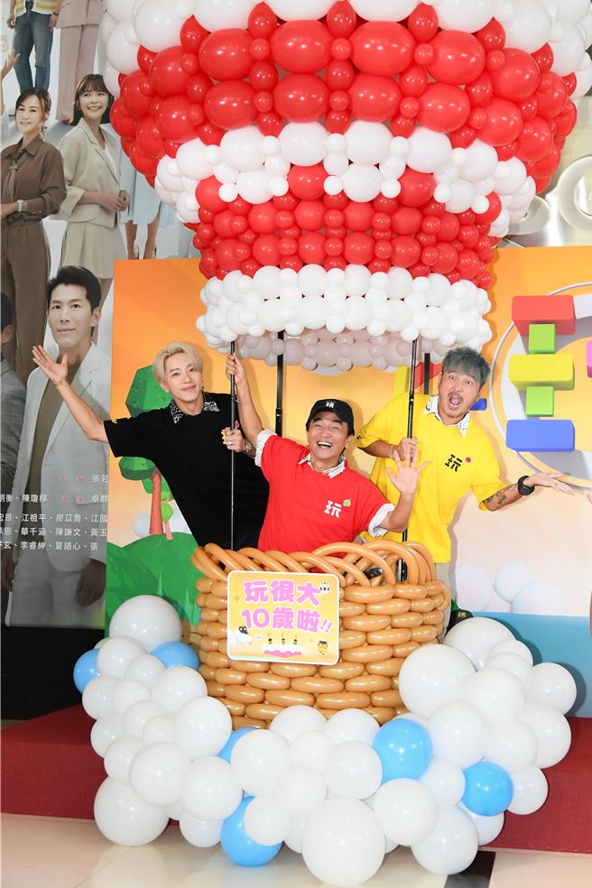 坤达（左起）、吴宗宪、KID准备一起去土耳其录制《综艺玩很大》10周年特辑。（三立