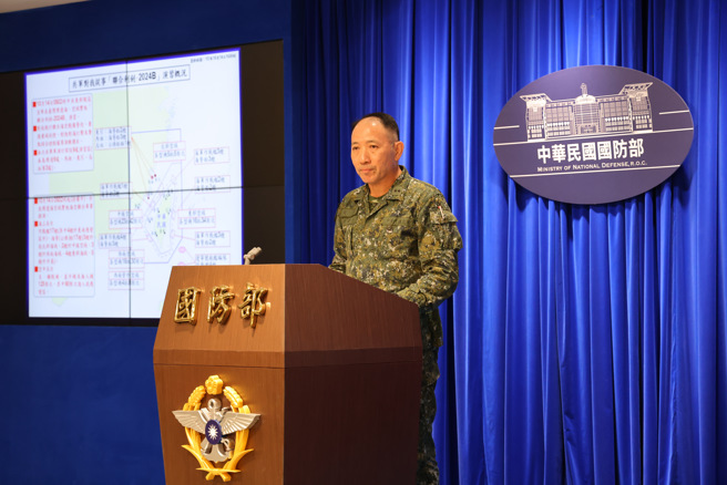 国防部情次室次长谢日升中将。（翻摄画面）