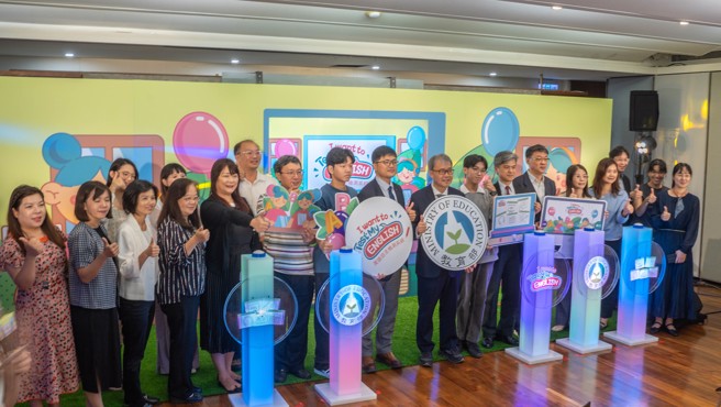 教育部推英語自主檢測系統上線。(照片/教育部提供)