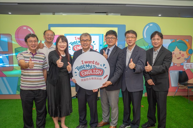 教育部英檢系統透過AI技術立即提供檢測結果及延伸學習資源。(照片/教育部提供)