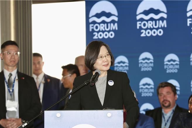 蔡英文辦公室提供