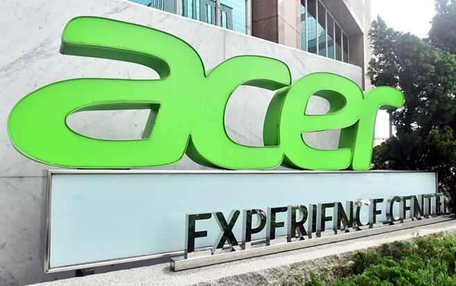 圖／本報資料照片