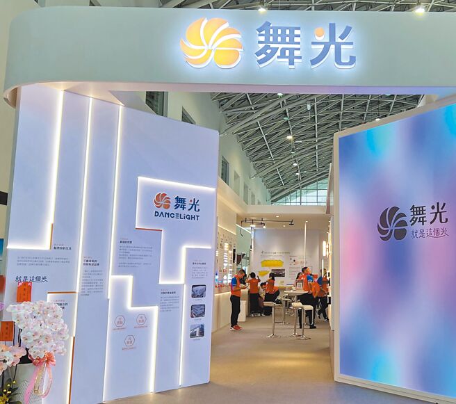 展晟立足台湾30余年、深耕照明产业、优化产品与服务，照顾所有经销商更是不遗余力。图／展晟集团提供