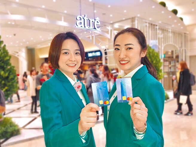 联名卡掀大退潮，玉山臺北南山广场联名卡因合约到期，将于明年终止发行，近期陆续换发玉山Unicard信用卡。（本报资料照片）