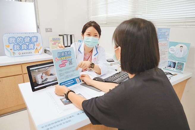 宜蘭羅東博愛醫院推動癌症防治有成，今年在癌症防治績優單位的「疑癌追緝王」區域醫院奪得第2組冠軍。（宜蘭羅東博愛醫院提供／吳佩蓉宜蘭傳真）