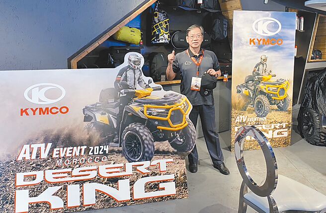 光阳集团执行长柯俊斌日前亲至南非摩洛哥见证「Desert King」ATV 活动。（光阳集团提供）