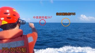 奔騰思潮》「聯合利劍-2024B」的四大軍事意涵（揭仲）