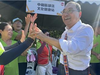 新北原民福利＋2！健保補助、重陽敬老金 55歲以上就可領