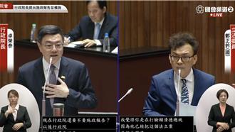 禁伐補償爭議怎解決？卓榮泰回應了