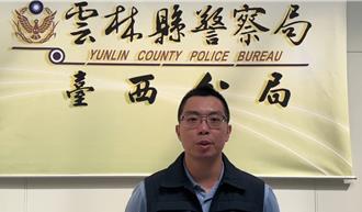 行車糾紛亮假槍囂張逼車  車主爆「警要求別貼網路」   2嫌落網