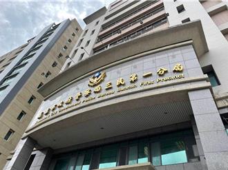 手賤！女慣竊偷錢包被逮    進拘留室再偷室友現金