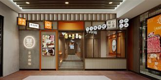 「聚」鍋10／17插旗汐止 「藝奇」南京東店11／1亮相