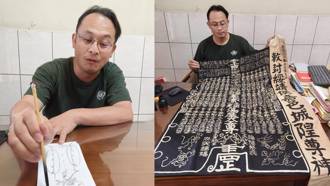 嘉义「硕士道长」当学徒出师 边做法会边念博士